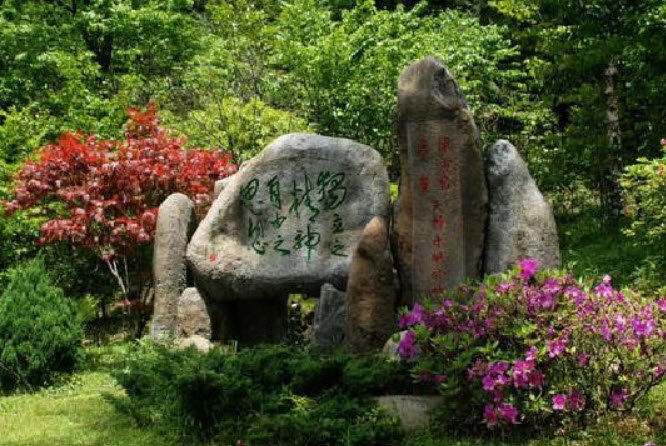 Lushan Botanical Garden, Mount Lu, Jiujiang, Jiangxi, China
